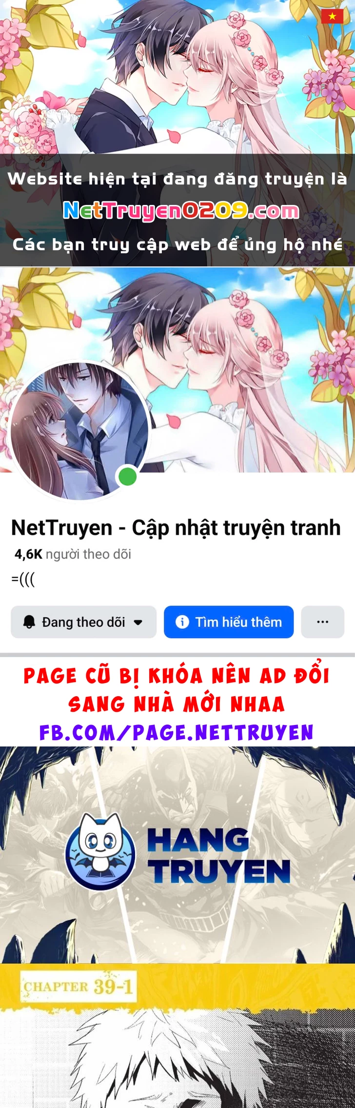 Mùa Hè Hikaru Chết Chapter 39.1 - 1