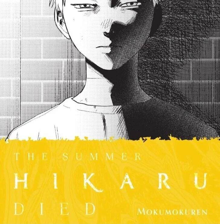 Mùa Hè Hikaru Chết Chapter 39.1 - 2