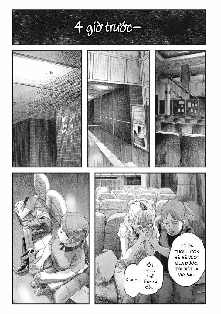 Mùa Hè Hikaru Chết Chapter 39.1 - 4