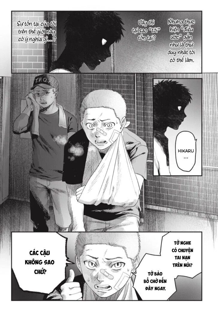 Mùa Hè Hikaru Chết Chapter 39.1 - 6