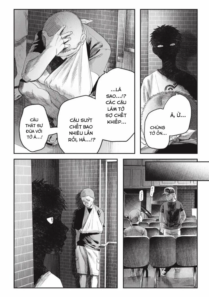 Mùa Hè Hikaru Chết Chapter 39.1 - 7