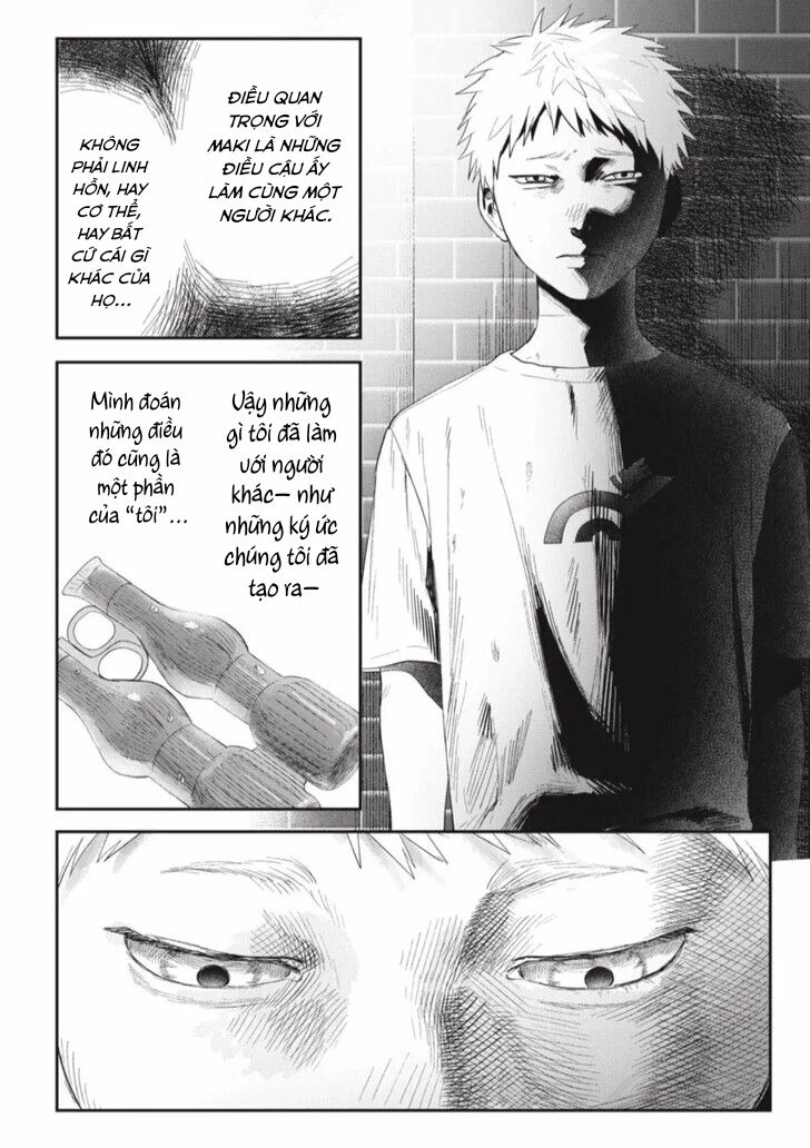 Mùa Hè Hikaru Chết Chapter 39.1 - 11