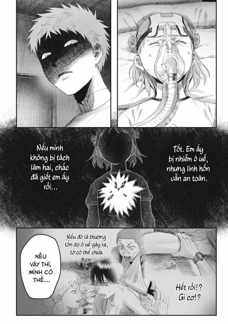 Mùa Hè Hikaru Chết Chapter 39.1 - 13