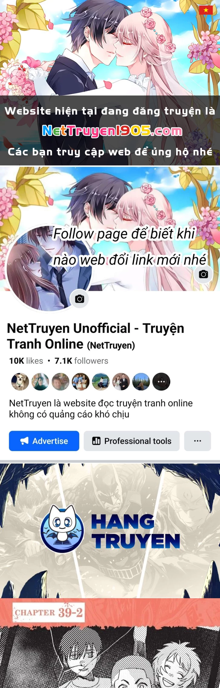 Mùa Hè Hikaru Chết Chapter 39.2 - 1