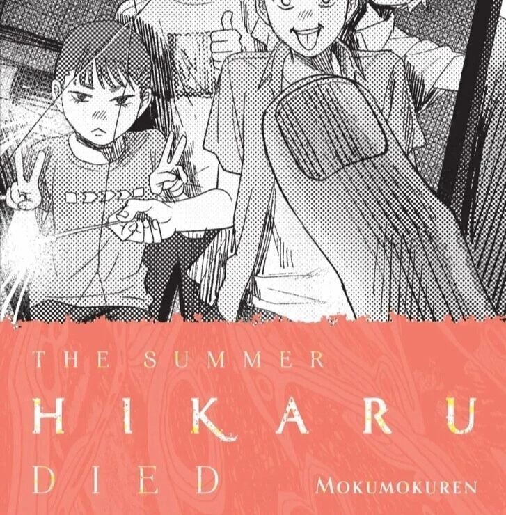 Mùa Hè Hikaru Chết Chapter 39.2 - 2