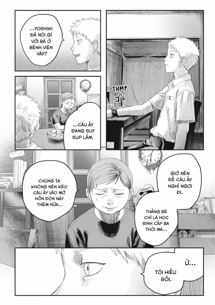 Mùa Hè Hikaru Chết Chapter 39.2 - 5