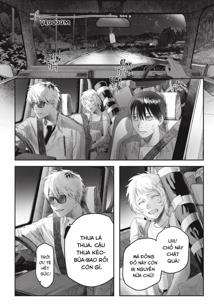 Mùa Hè Hikaru Chết Chapter 39.2 - 7
