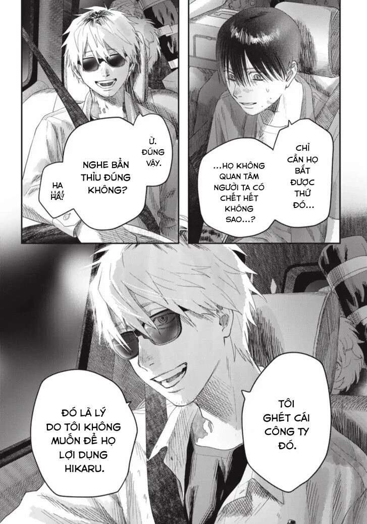 Mùa Hè Hikaru Chết Chapter 39.3 - 6