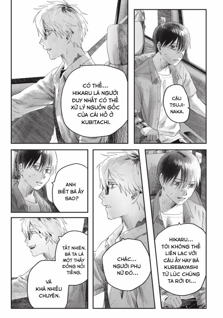 Mùa Hè Hikaru Chết Chapter 39.3 - 10