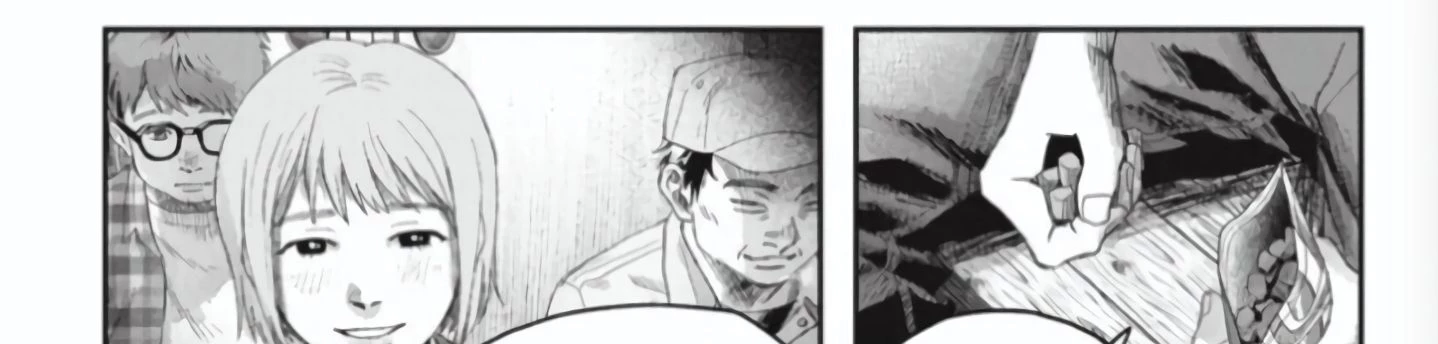 Mùa Hè Hikaru Chết Chapter 40 - 14