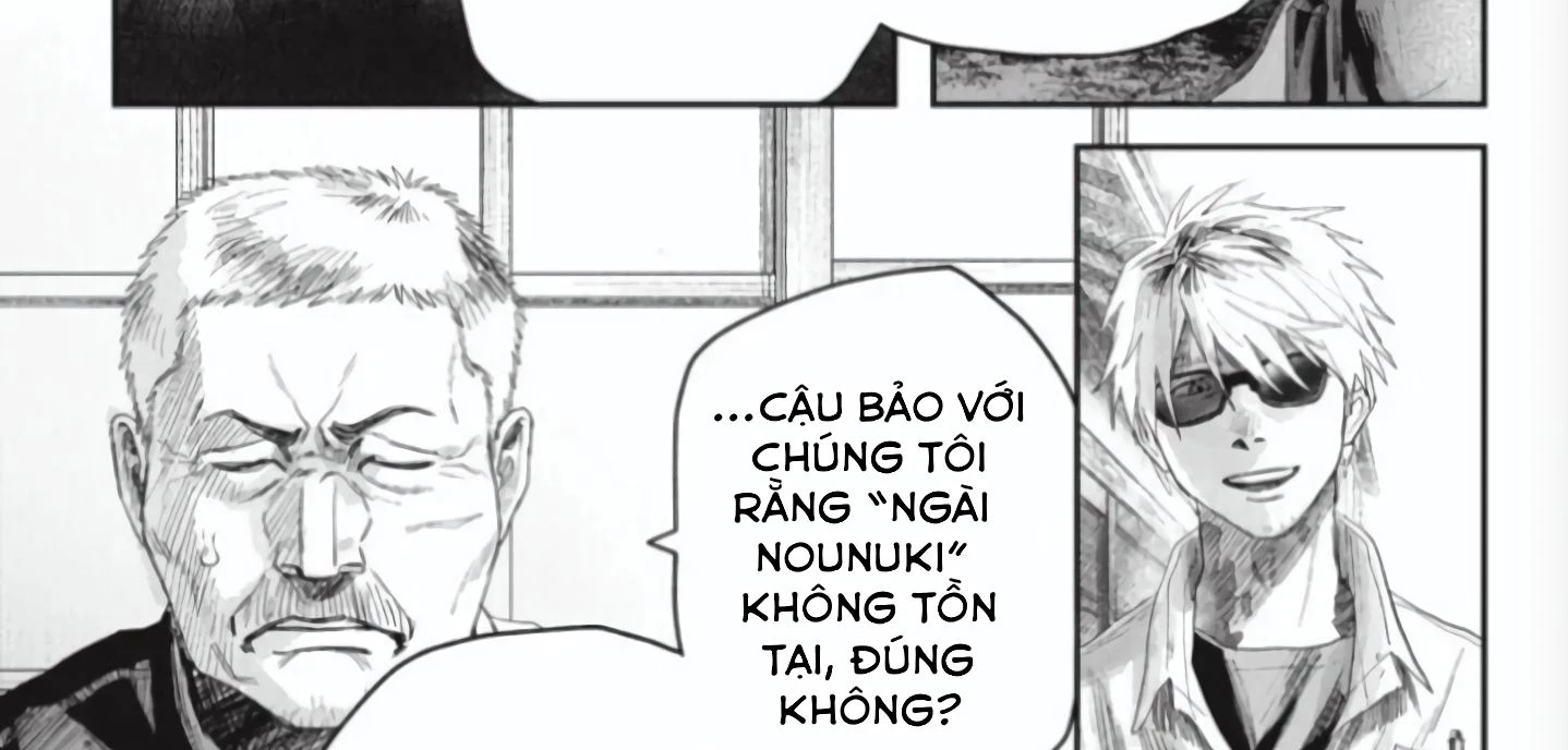 Mùa Hè Hikaru Chết Chapter 40 - 16