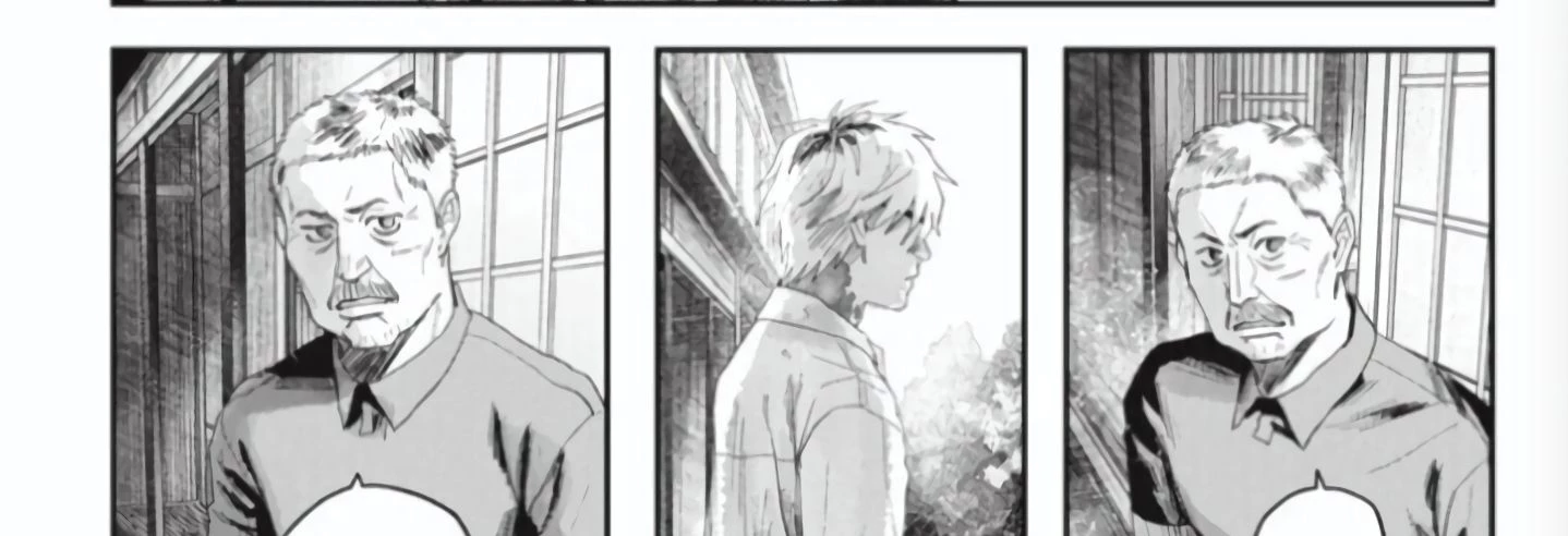 Mùa Hè Hikaru Chết Chapter 40 - 23