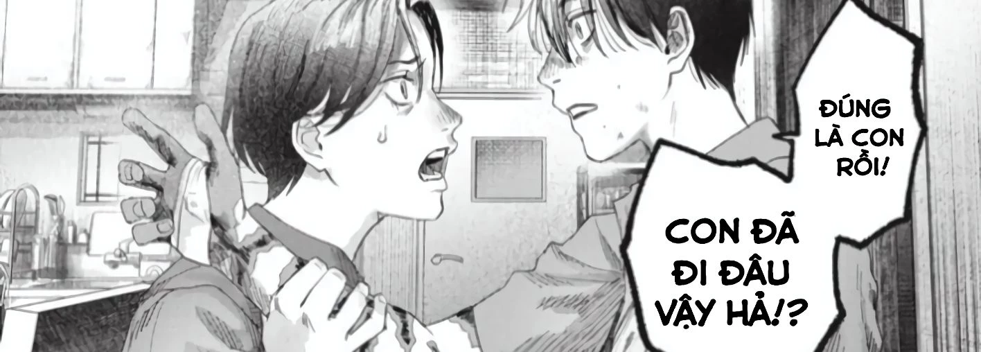 Mùa Hè Hikaru Chết Chapter 40 - 32