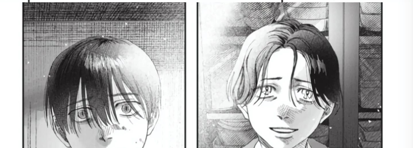 Mùa Hè Hikaru Chết Chapter 40 - 44