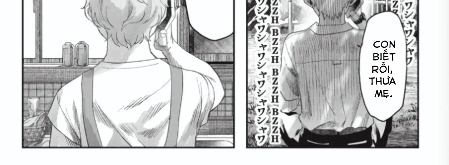 Mùa Hè Hikaru Chết Chapter 40 - 63