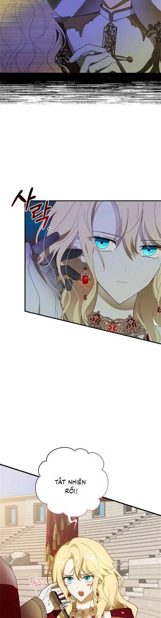 Bạo Chúa Thân Mến Chapter 2 - 13