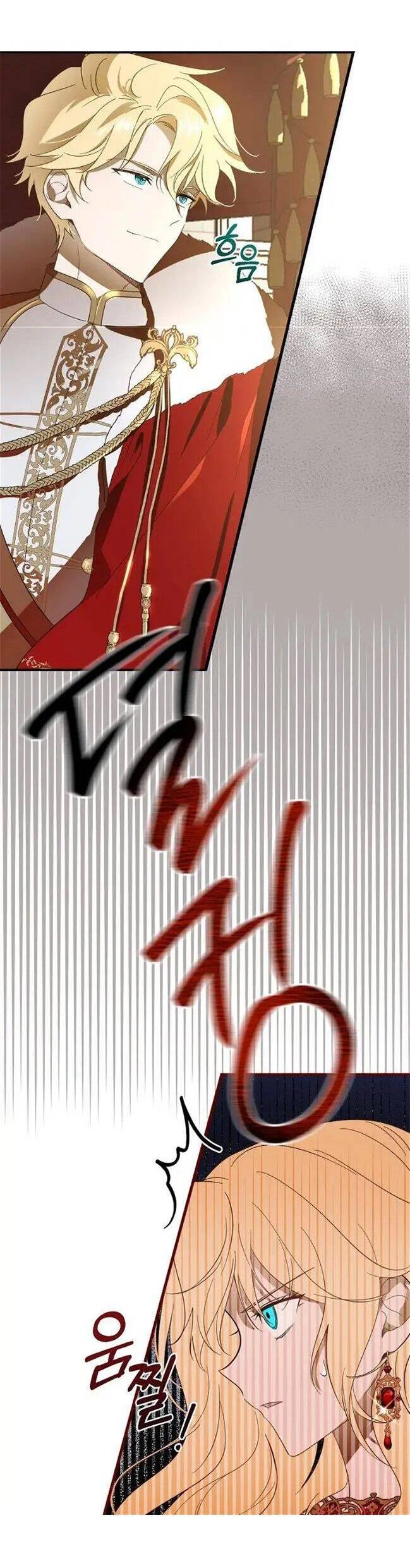 Bạo Chúa Thân Mến Chapter 2 - 16