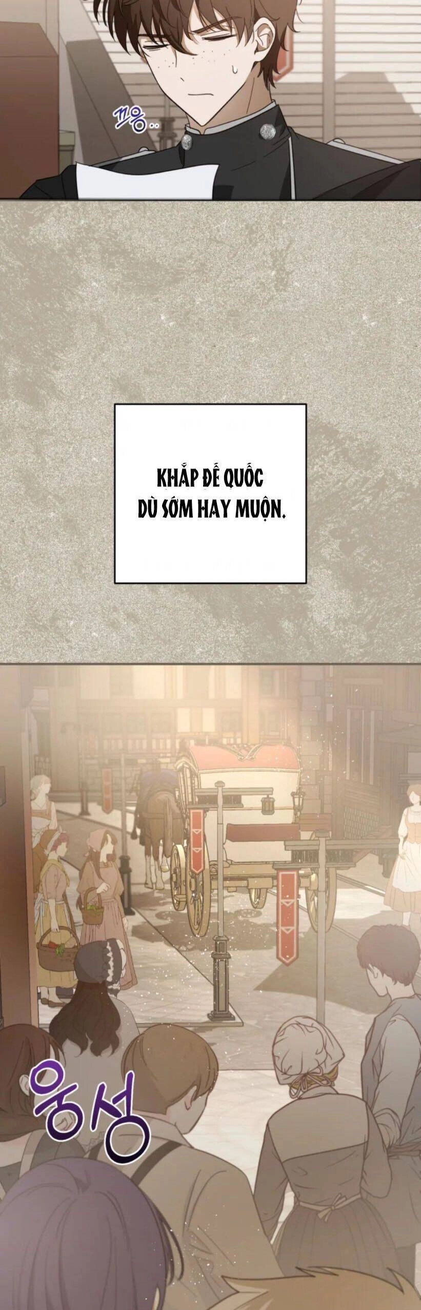 Bạo Chúa Thân Mến Chapter 6 - 32