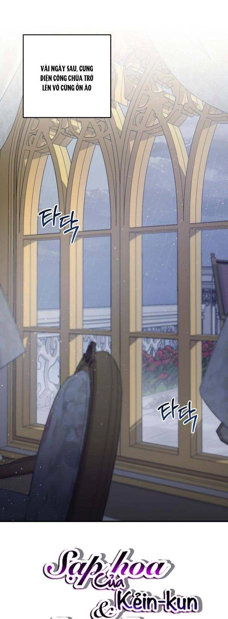 Bạo Chúa Thân Mến Chapter 12 - 52