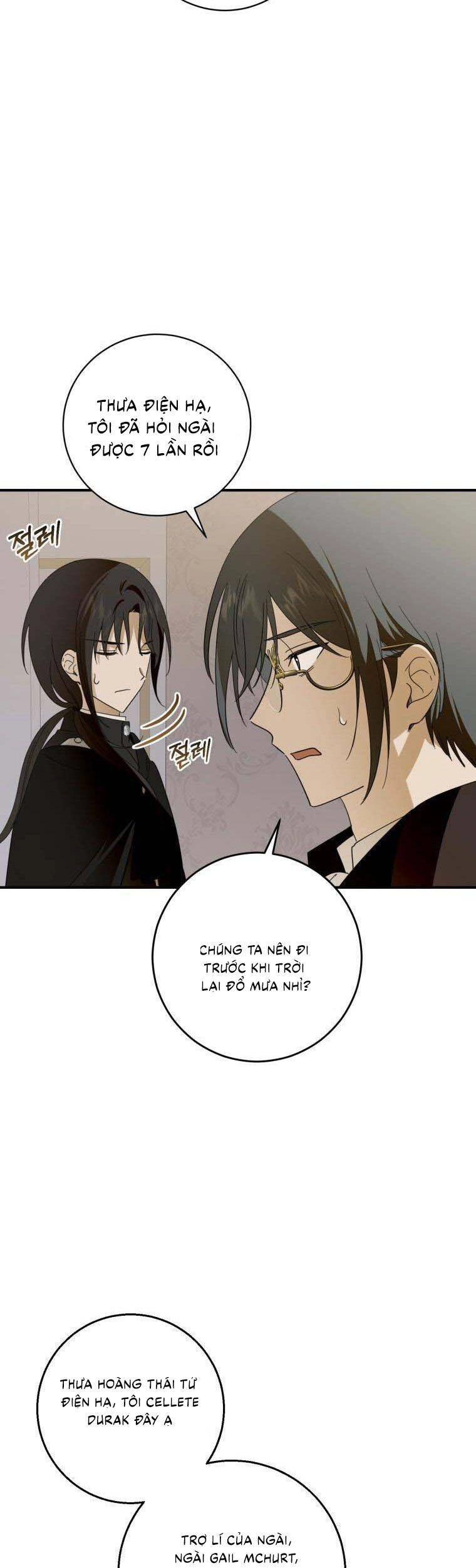 Bạo Chúa Thân Mến Chapter 13 - 32