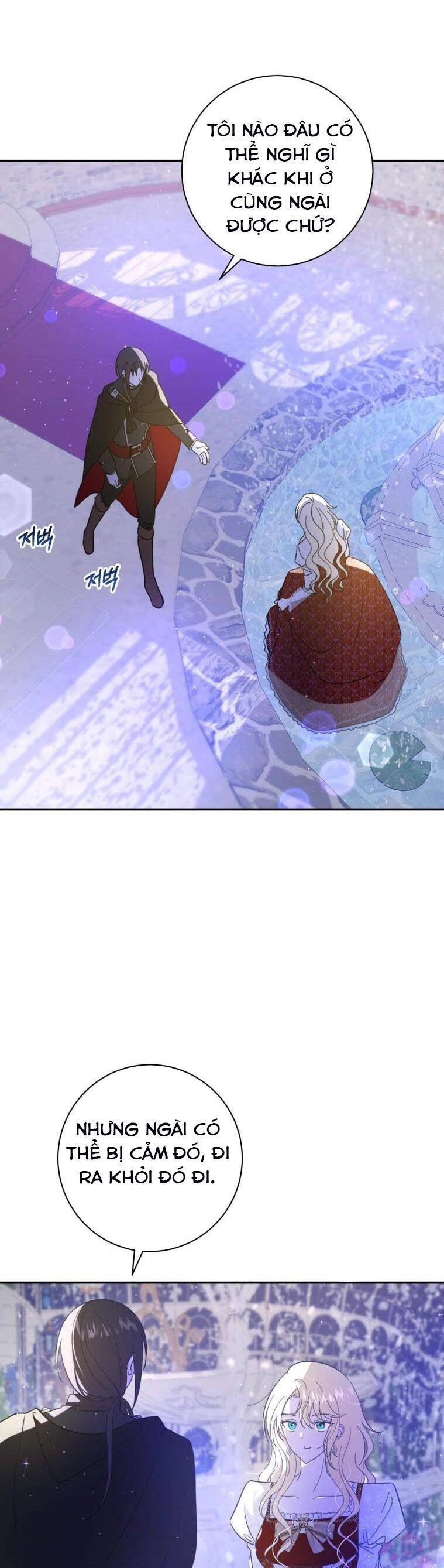 Bạo Chúa Thân Mến Chapter 16 - 19