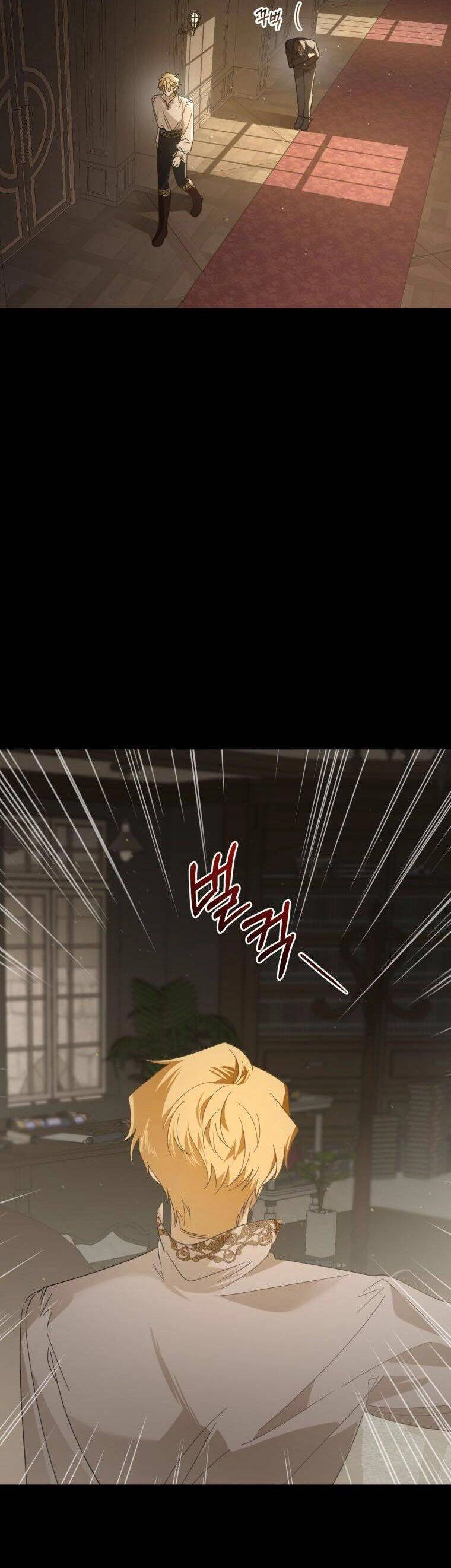 Bạo Chúa Thân Mến Chapter 19 - 8