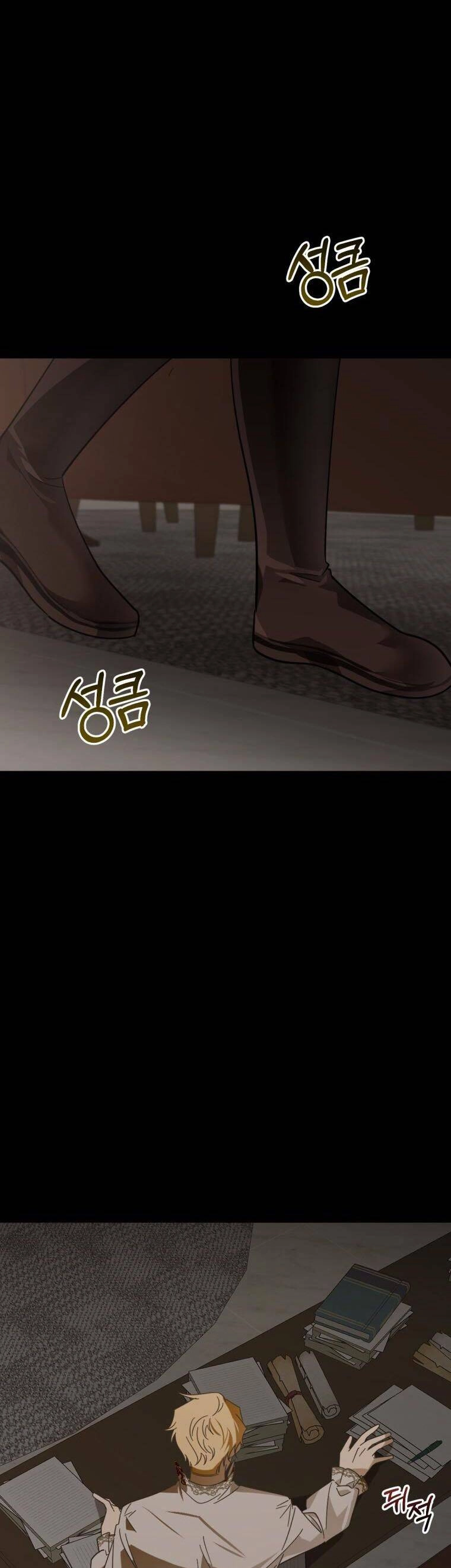 Bạo Chúa Thân Mến Chapter 19 - 9