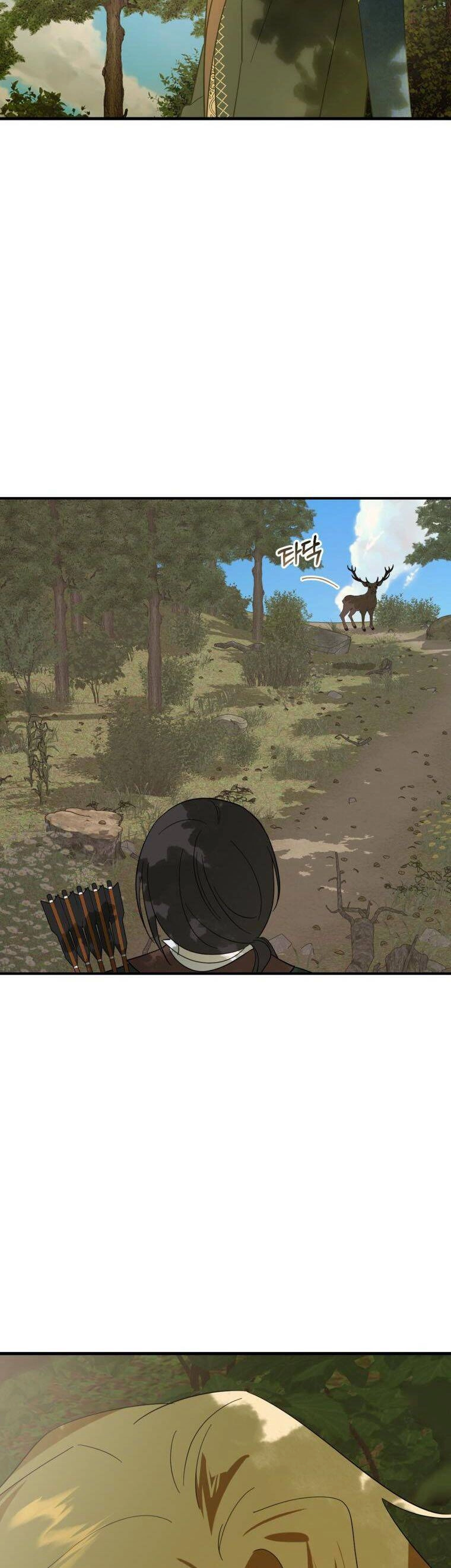 Bạo Chúa Thân Mến Chapter 19 - 14