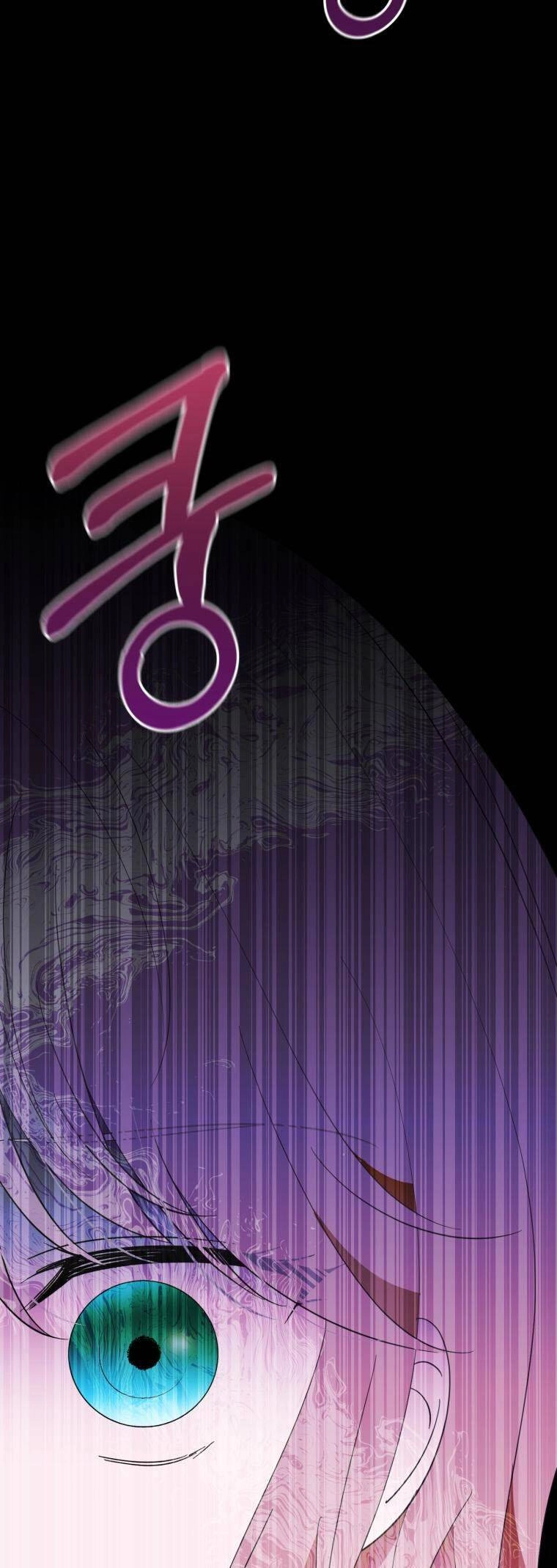 Bạo Chúa Thân Mến Chapter 19 - 42