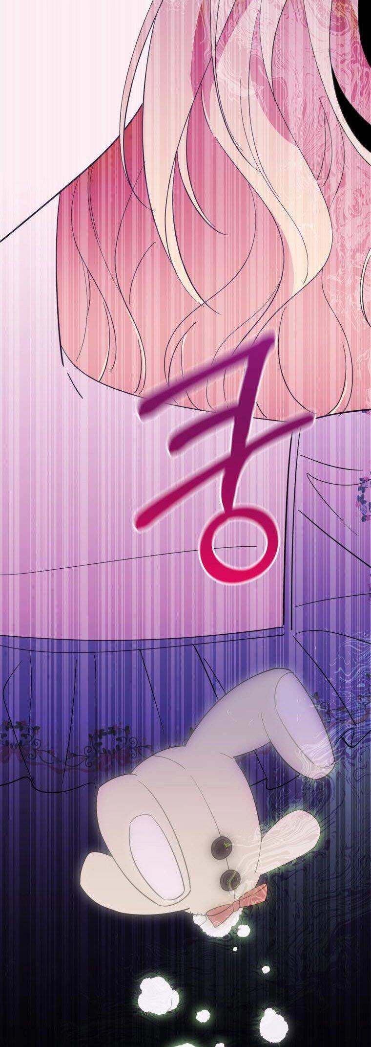 Bạo Chúa Thân Mến Chapter 19 - 43