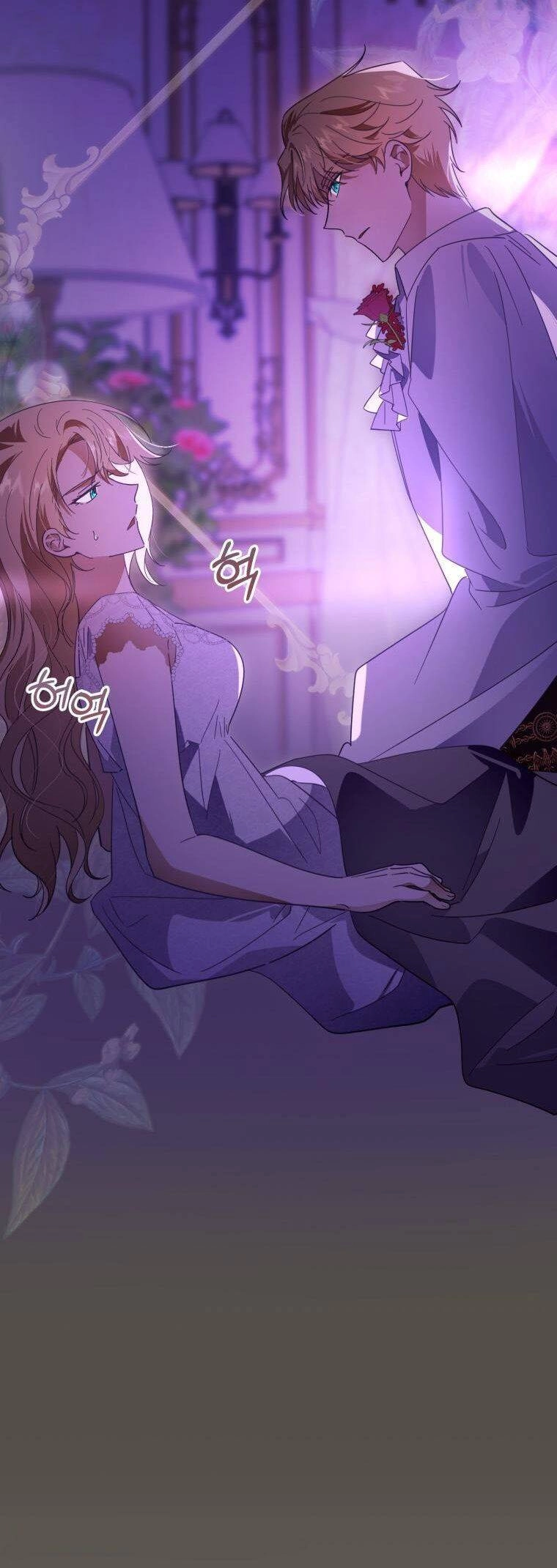 Bạo Chúa Thân Mến Chapter 19 - 47