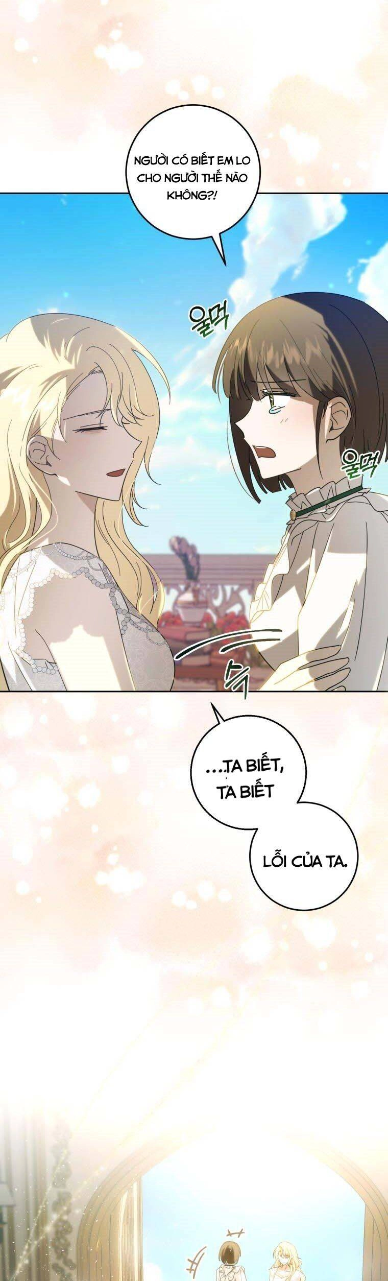 Bạo Chúa Thân Mến Chapter 21 - 16