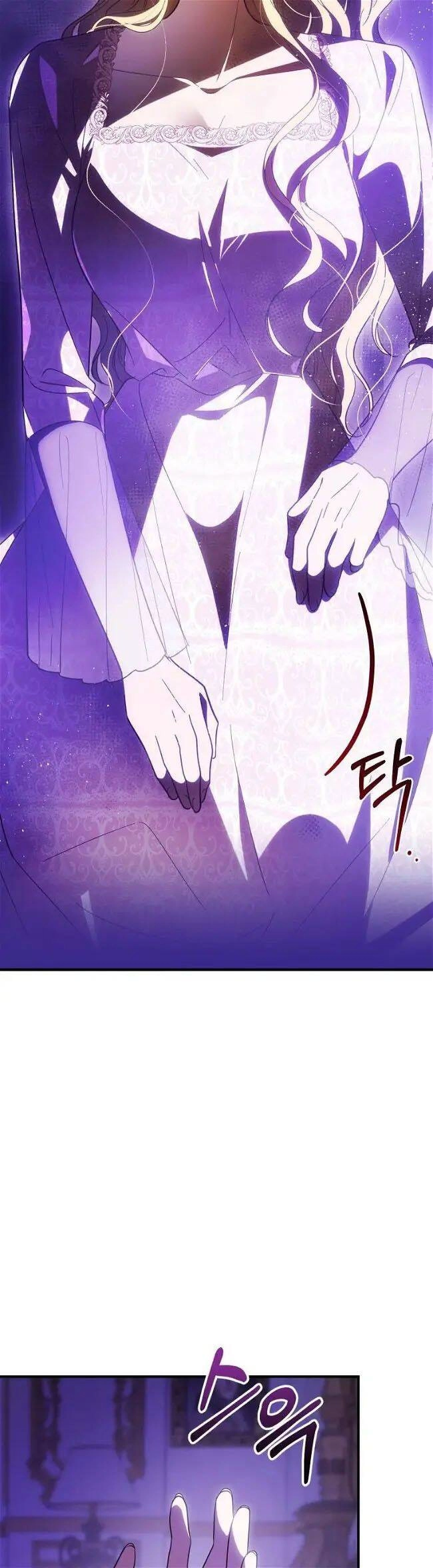 Bạo Chúa Thân Mến Chapter 28 - 32