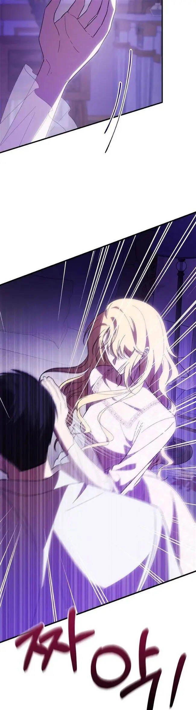 Bạo Chúa Thân Mến Chapter 28 - 33