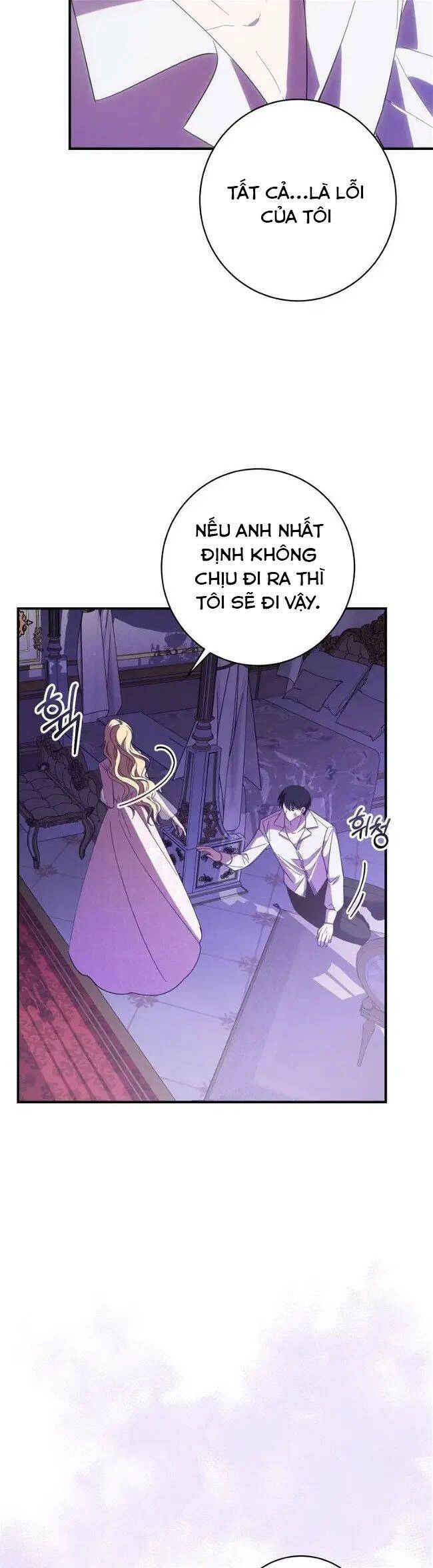 Bạo Chúa Thân Mến Chapter 28 - 41