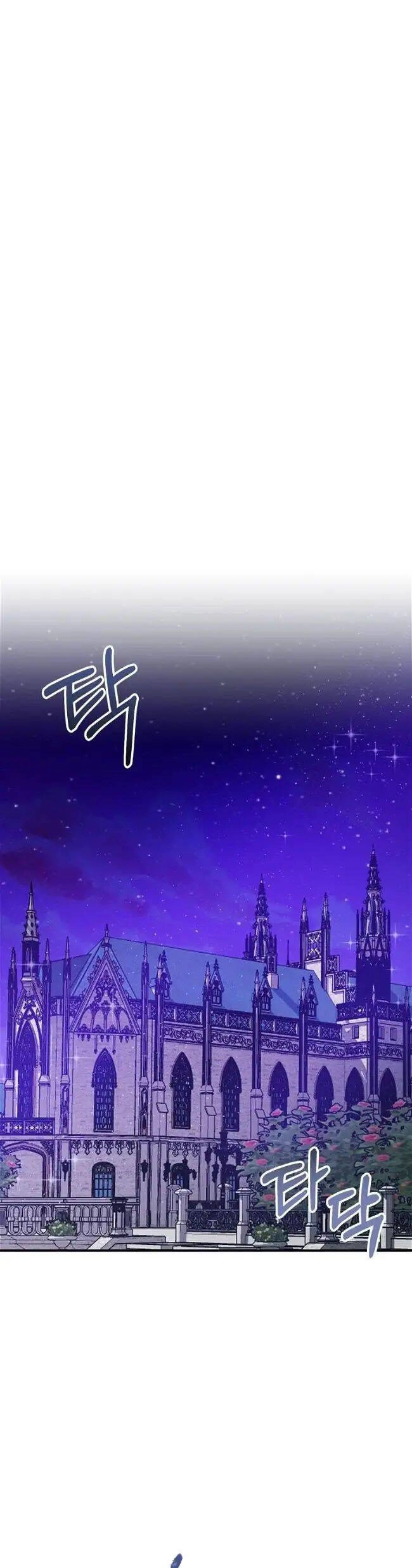 Bạo Chúa Thân Mến Chapter 29 - 27