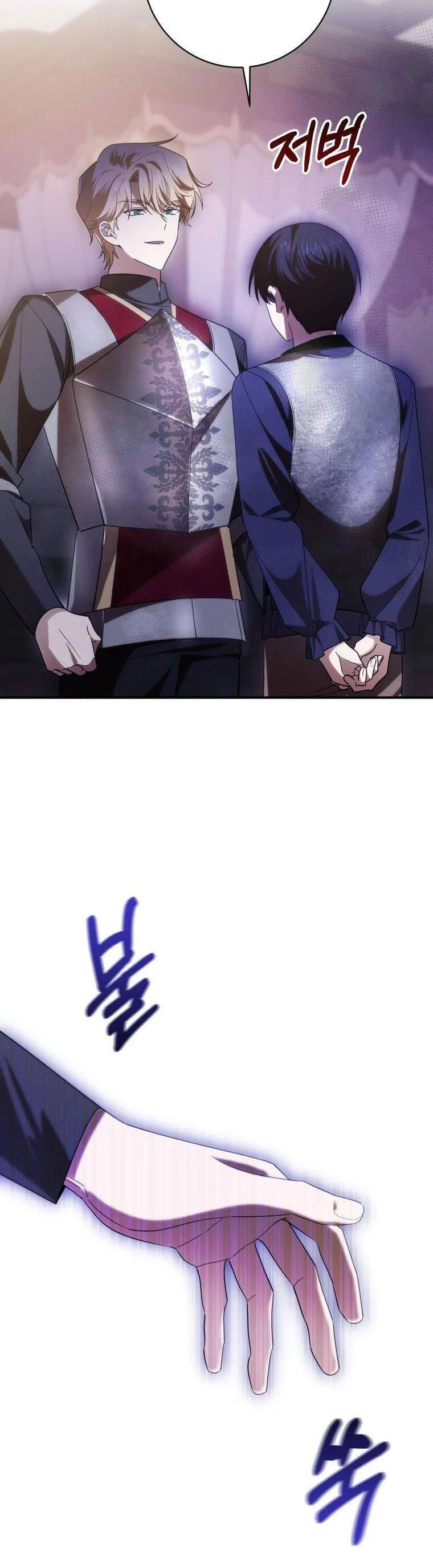 Bạo Chúa Thân Mến Chapter 30 - 24