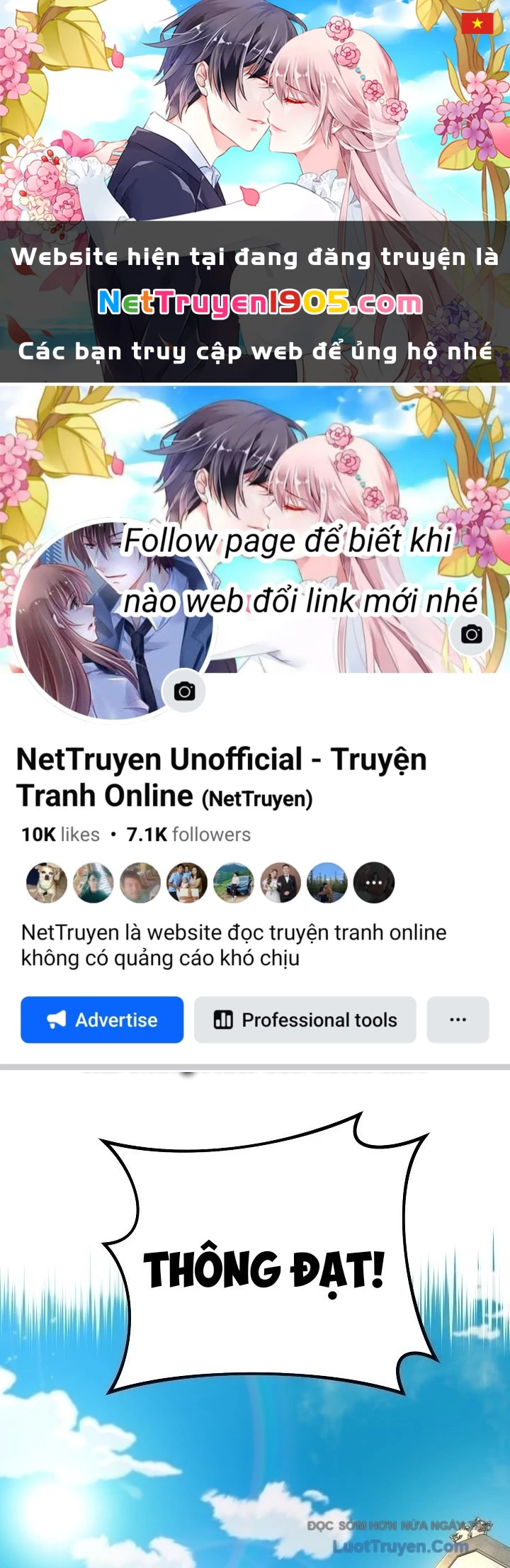 Độc Chiếm Kỳ Duyên Chapter 21 - 1