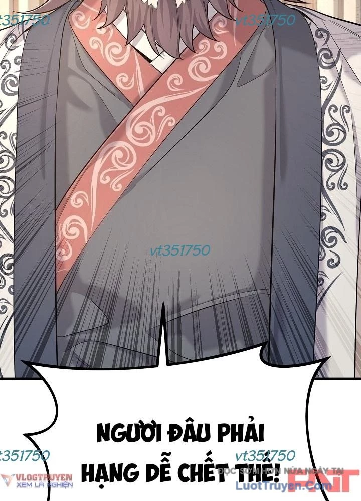 Độc Chiếm Kỳ Duyên Chapter 21 - 4