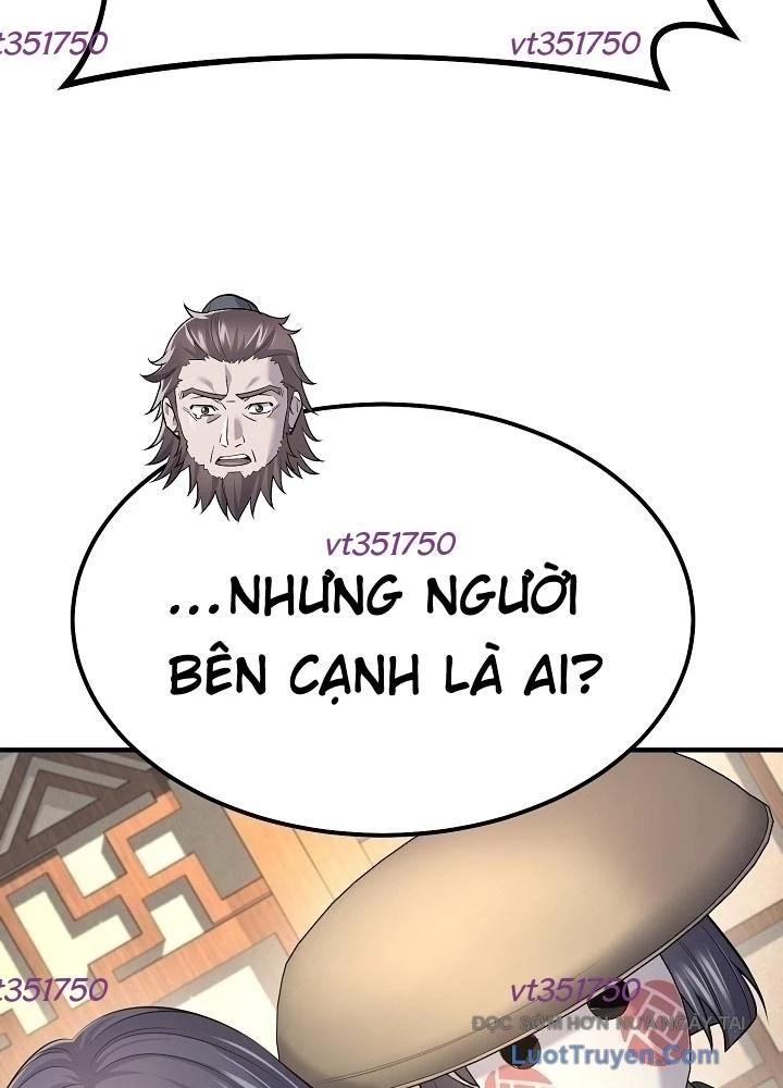 Độc Chiếm Kỳ Duyên Chapter 21 - 5