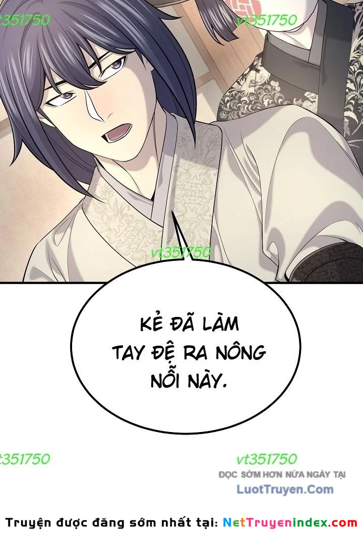 Độc Chiếm Kỳ Duyên Chapter 21 - 6