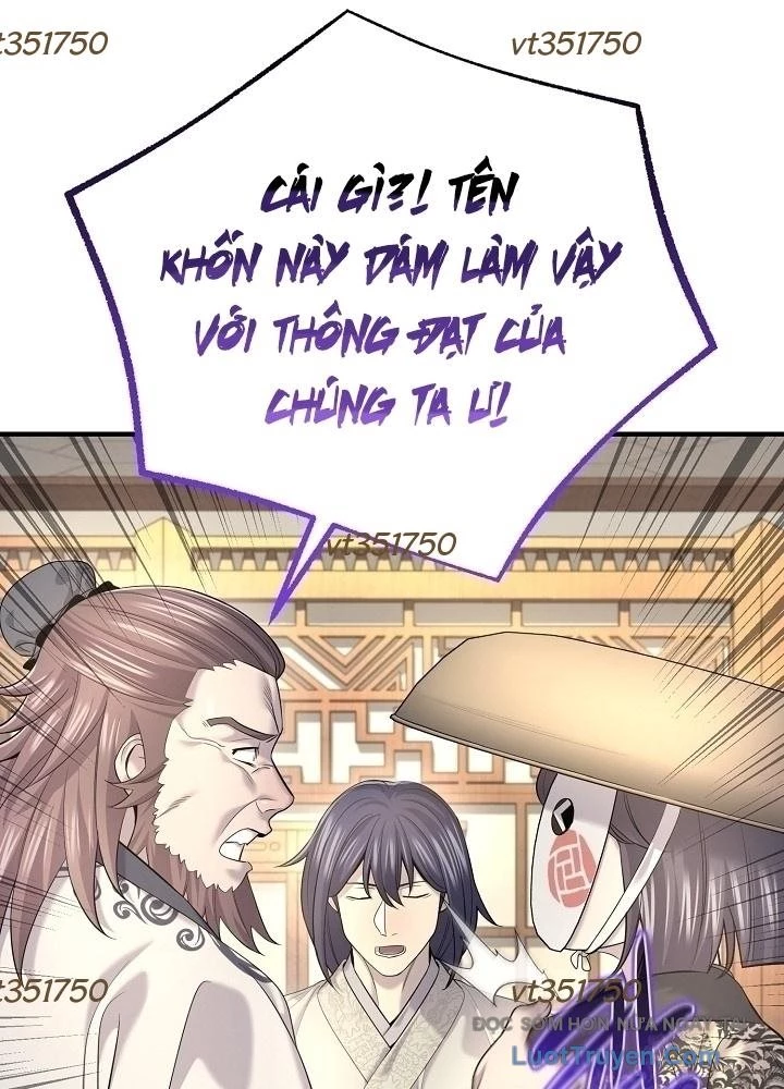 Độc Chiếm Kỳ Duyên Chapter 21 - 7