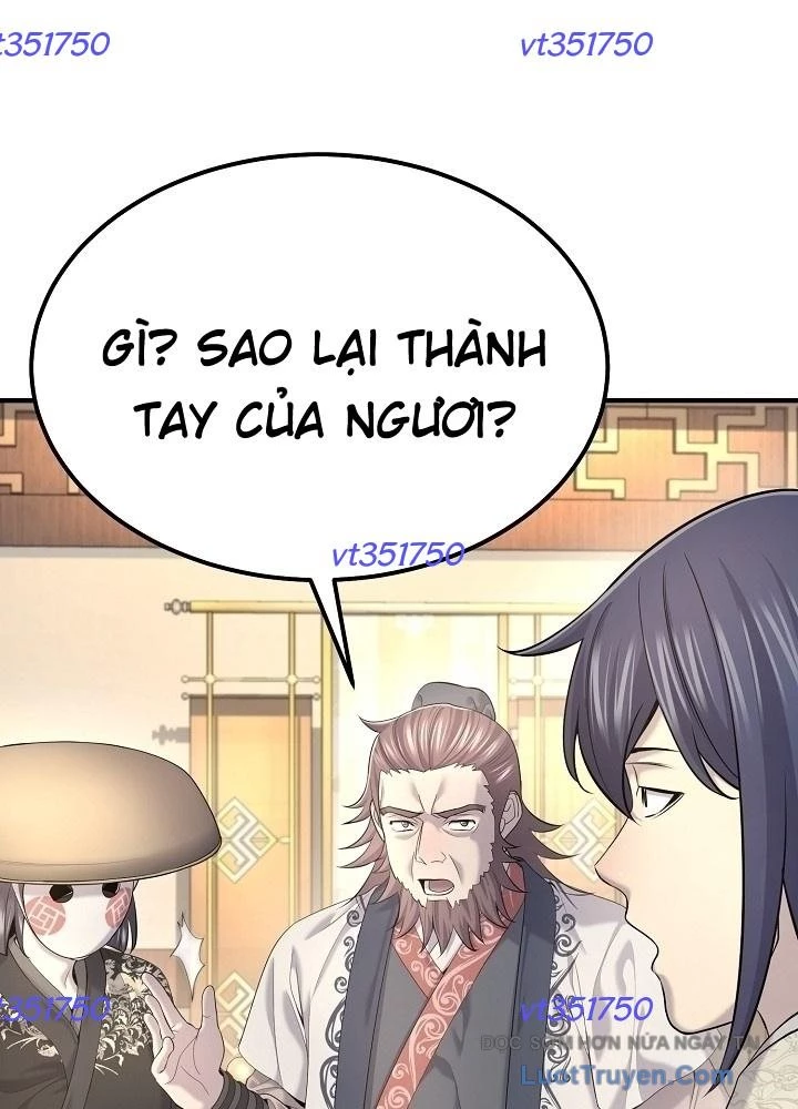 Độc Chiếm Kỳ Duyên Chapter 21 - 9