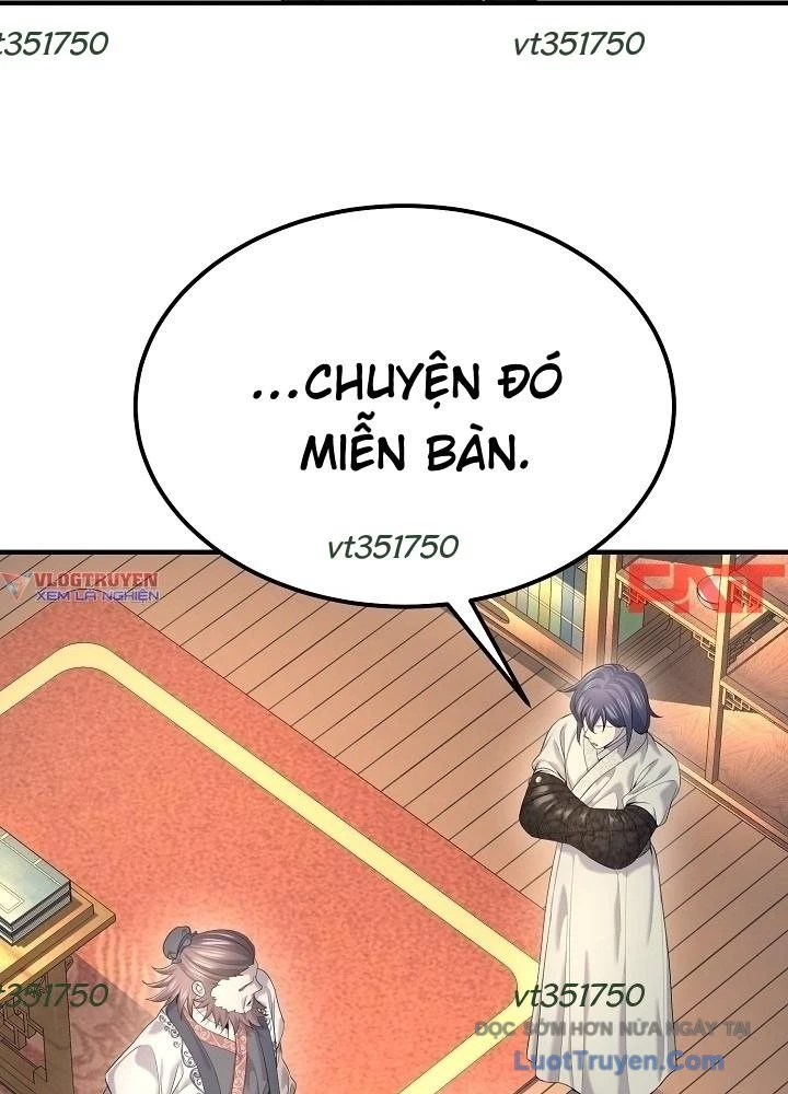 Độc Chiếm Kỳ Duyên Chapter 21 - 12