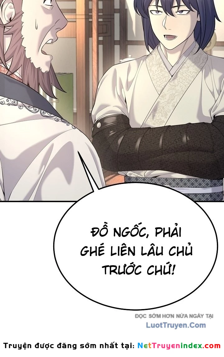 Độc Chiếm Kỳ Duyên Chapter 21 - 15