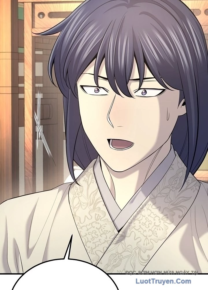 Độc Chiếm Kỳ Duyên Chapter 21 - 17