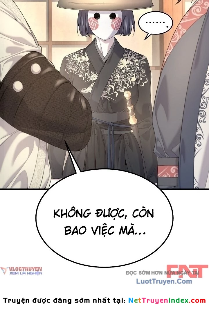 Độc Chiếm Kỳ Duyên Chapter 21 - 19