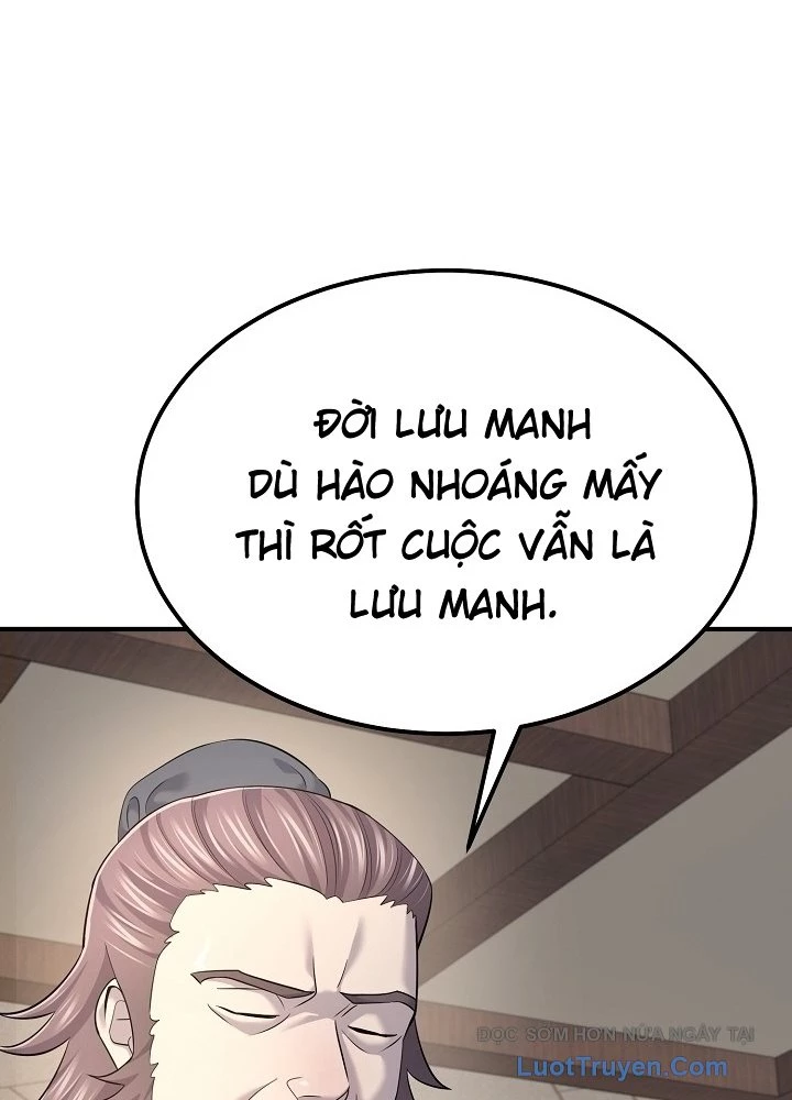 Độc Chiếm Kỳ Duyên Chapter 21 - 20