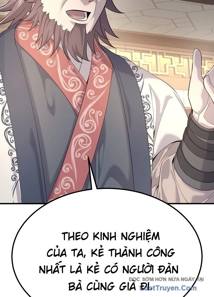 Độc Chiếm Kỳ Duyên Chapter 21 - 21