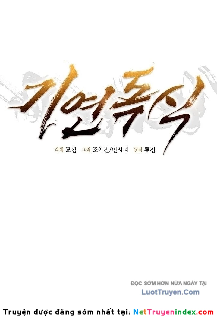 Độc Chiếm Kỳ Duyên Chapter 21 - 26